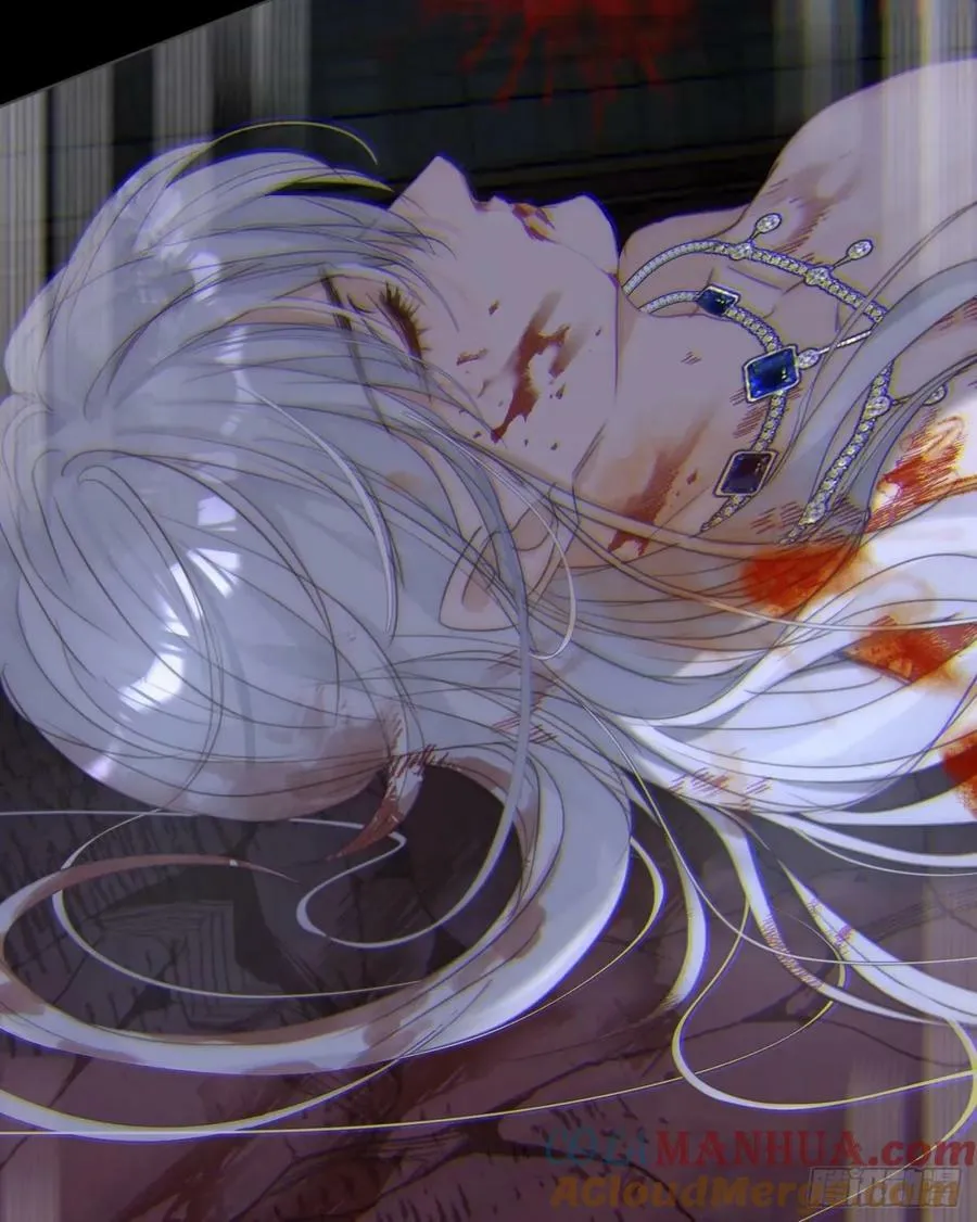 Ch.117 弱点 第52页