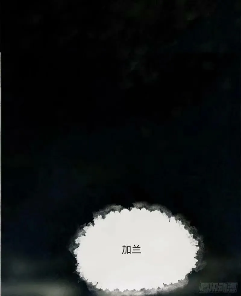 Ch.118 病人的喝水方式 第3页