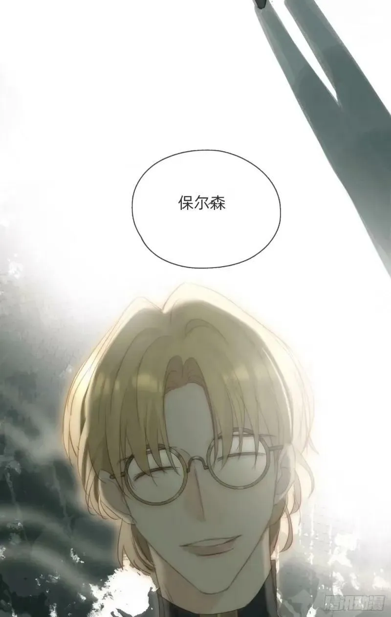 Ch.118 病人的喝水方式 第6页