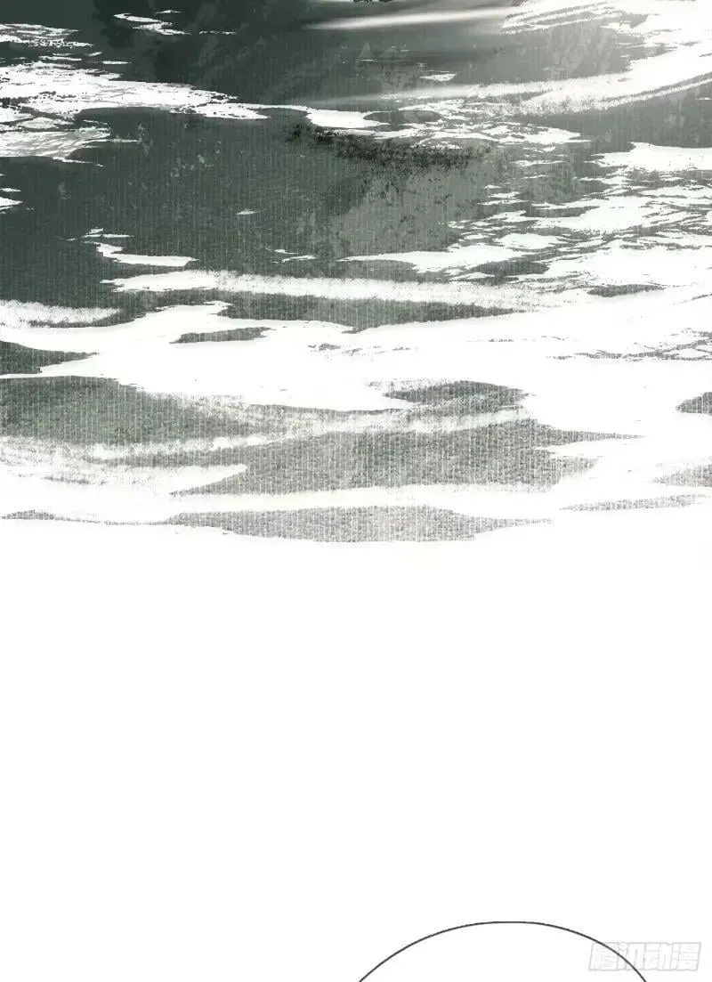 Ch.118 病人的喝水方式 第8页