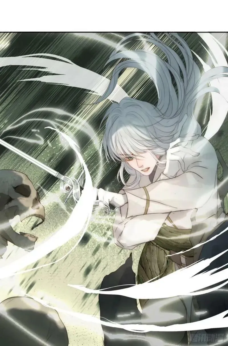 Ch.118 病人的喝水方式 第20页