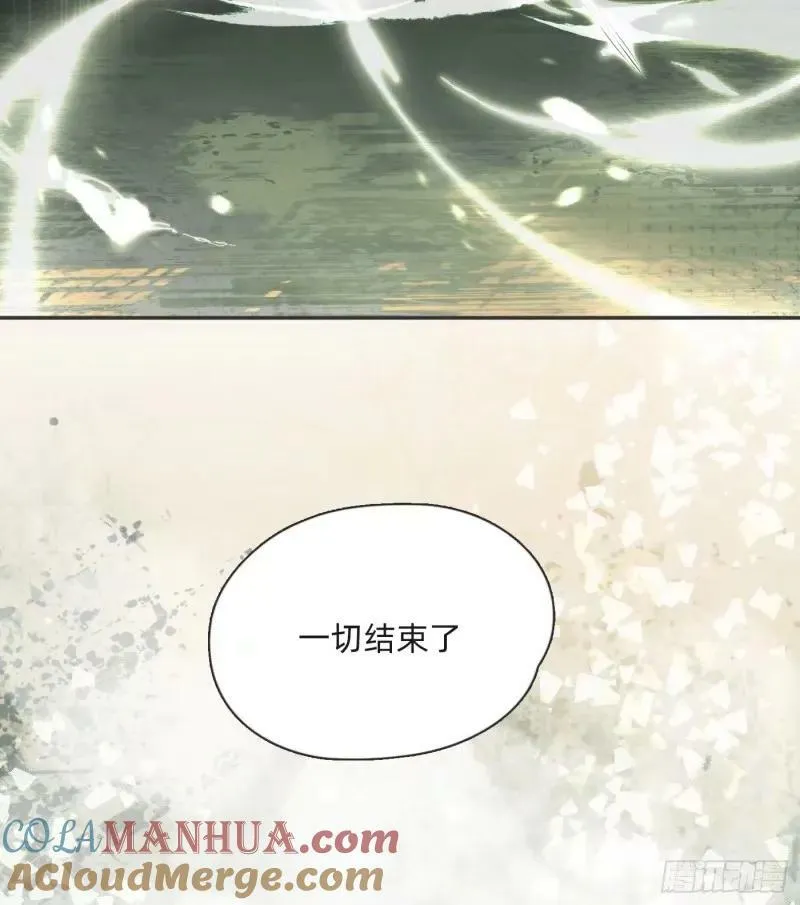 Ch.118 病人的喝水方式 第22页