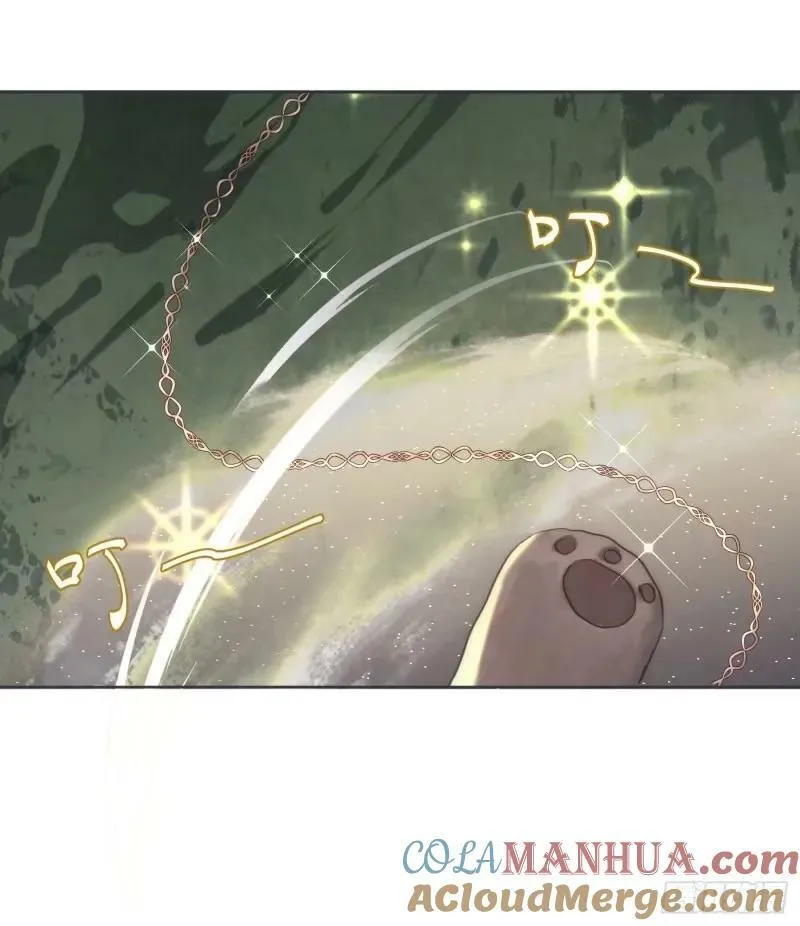 Ch.118 病人的喝水方式 第28页