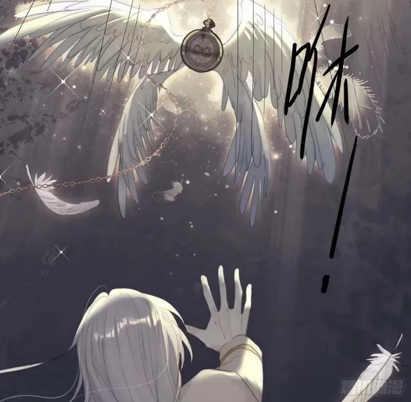 Ch.118 病人的喝水方式 第33页