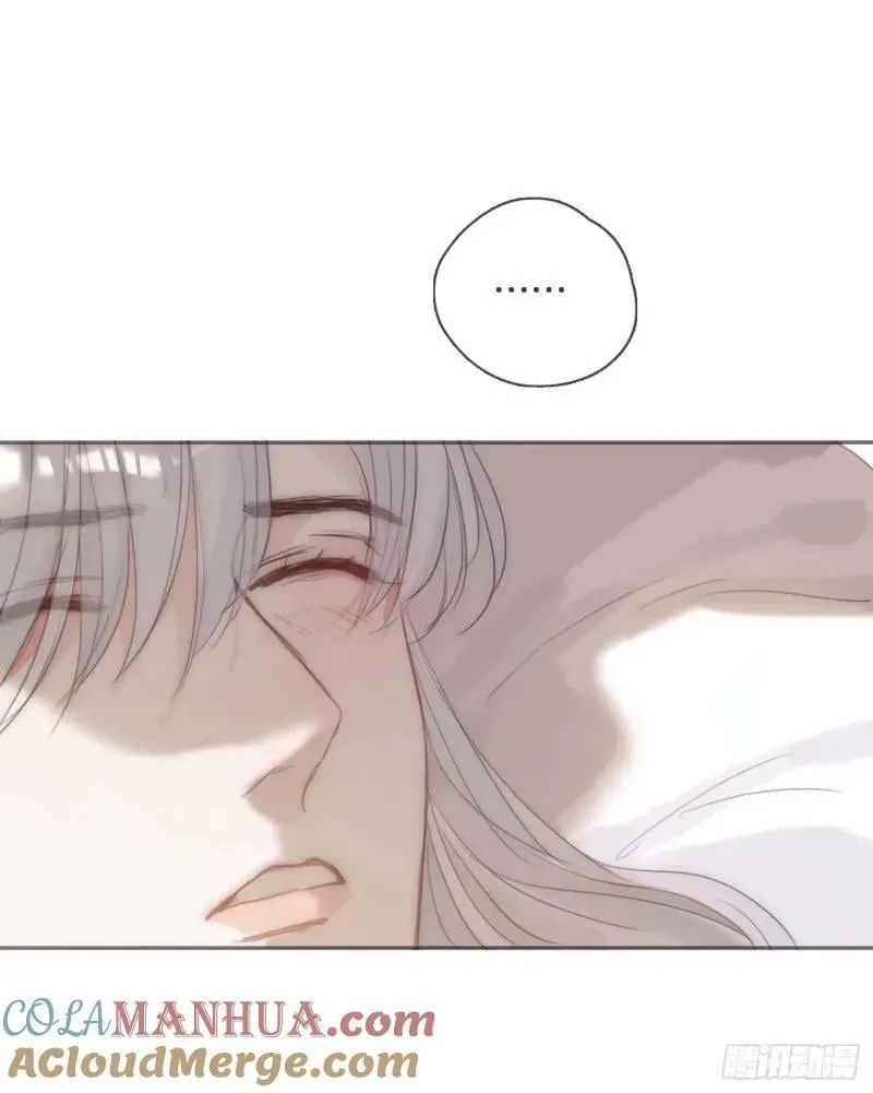 Ch.118 病人的喝水方式 第40页