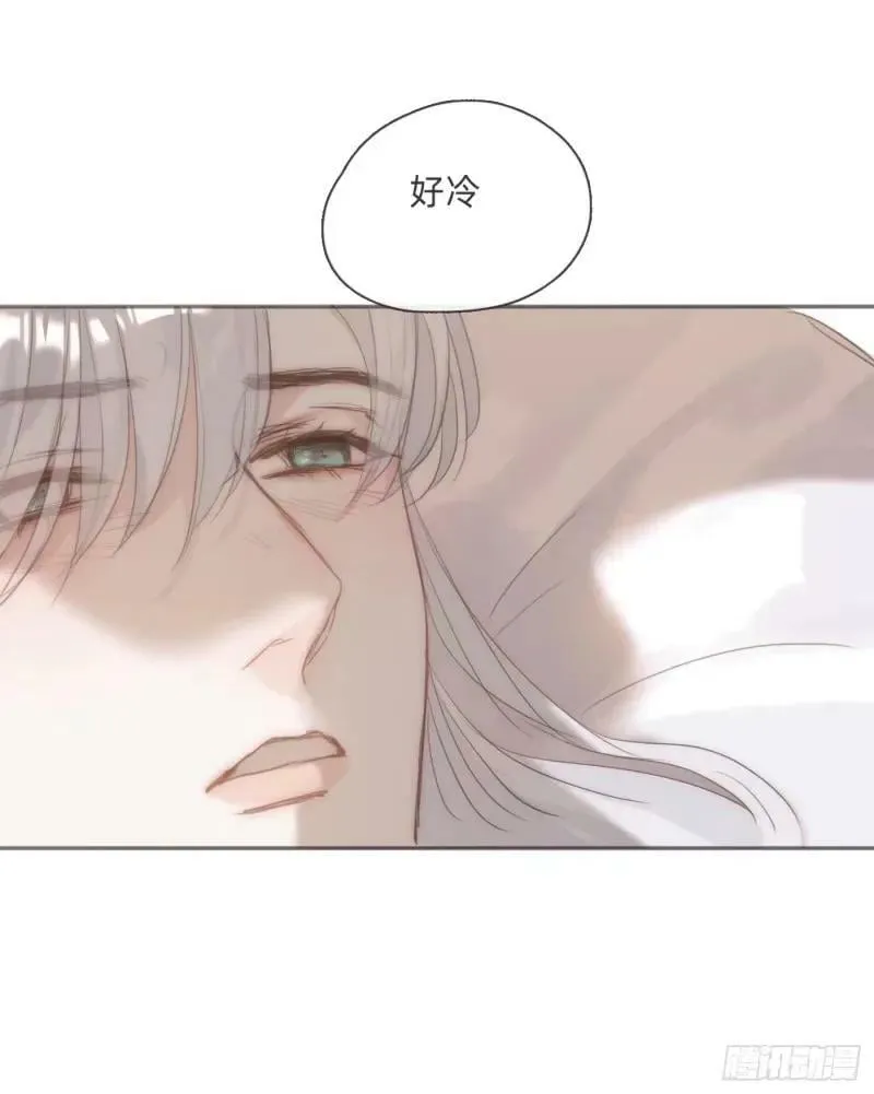 Ch.118 病人的喝水方式 第41页