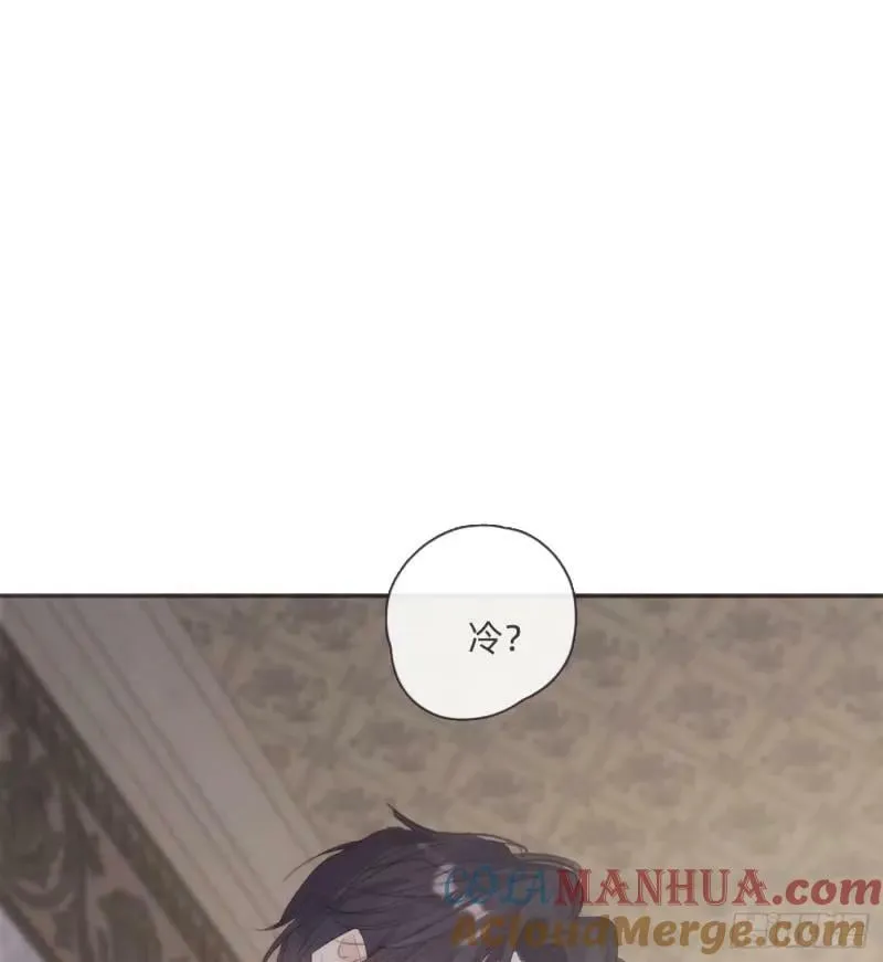 Ch.118 病人的喝水方式 第43页