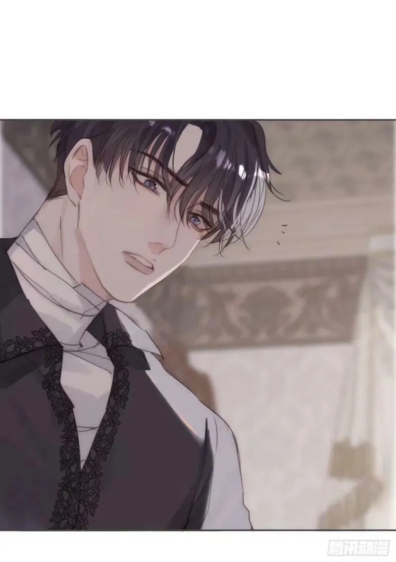Ch.118 病人的喝水方式 第45页