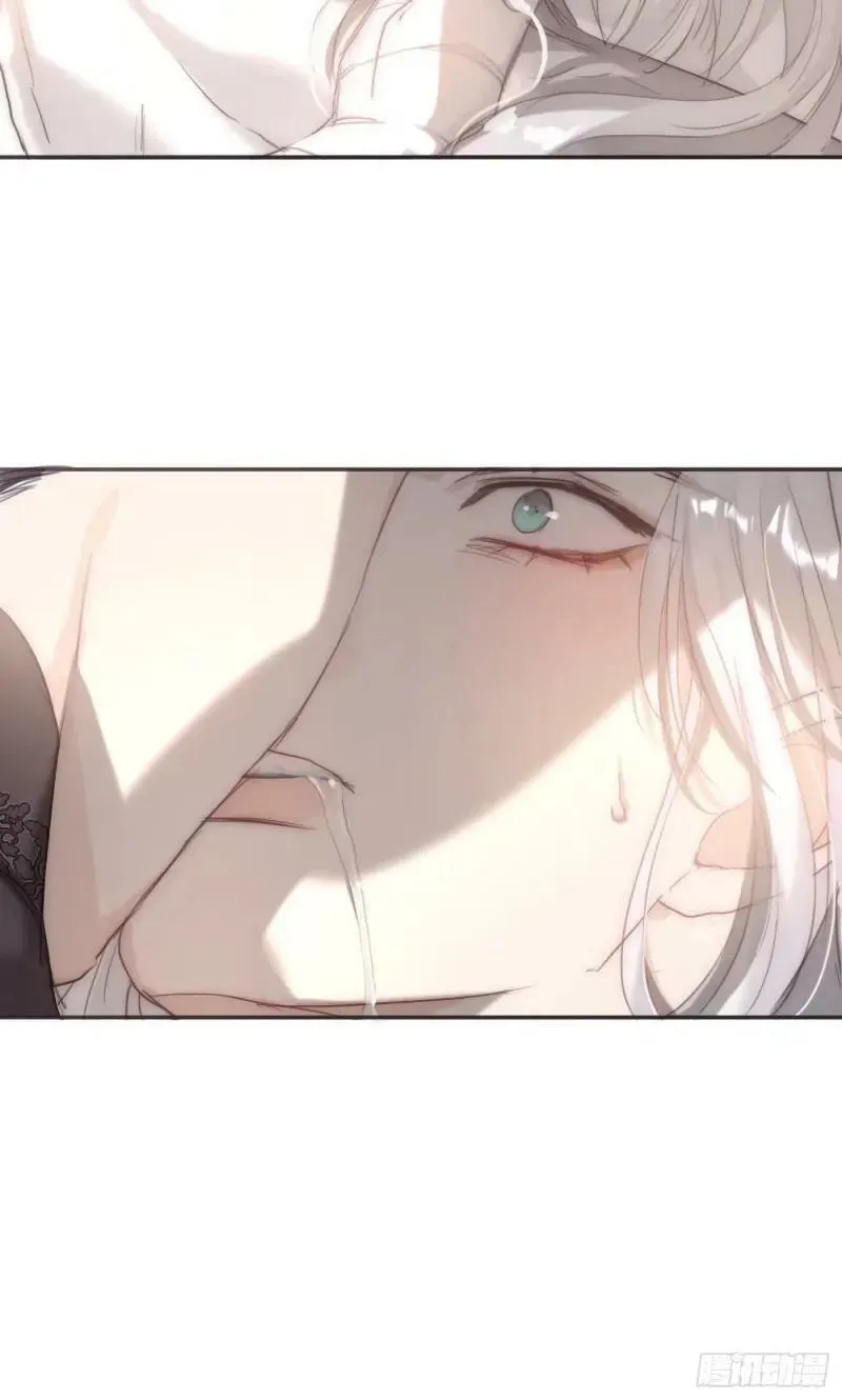 Ch.118 病人的喝水方式 第53页
