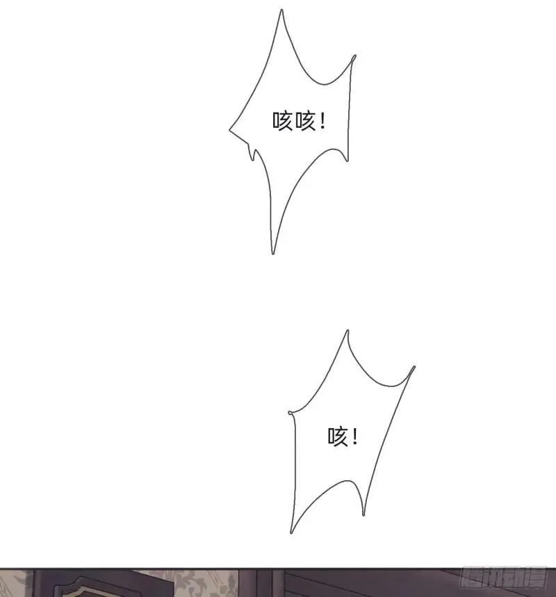 Ch.118 病人的喝水方式 第54页