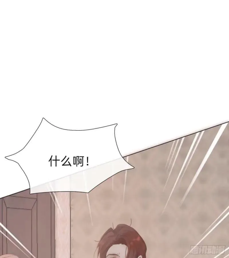 Ch.118 病人的喝水方式 第56页