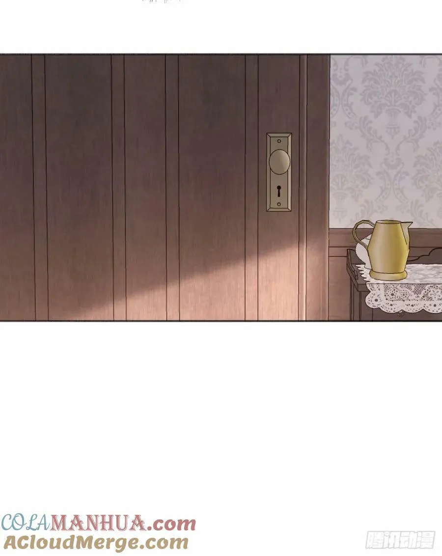 Ch.119 好好修养 第16页