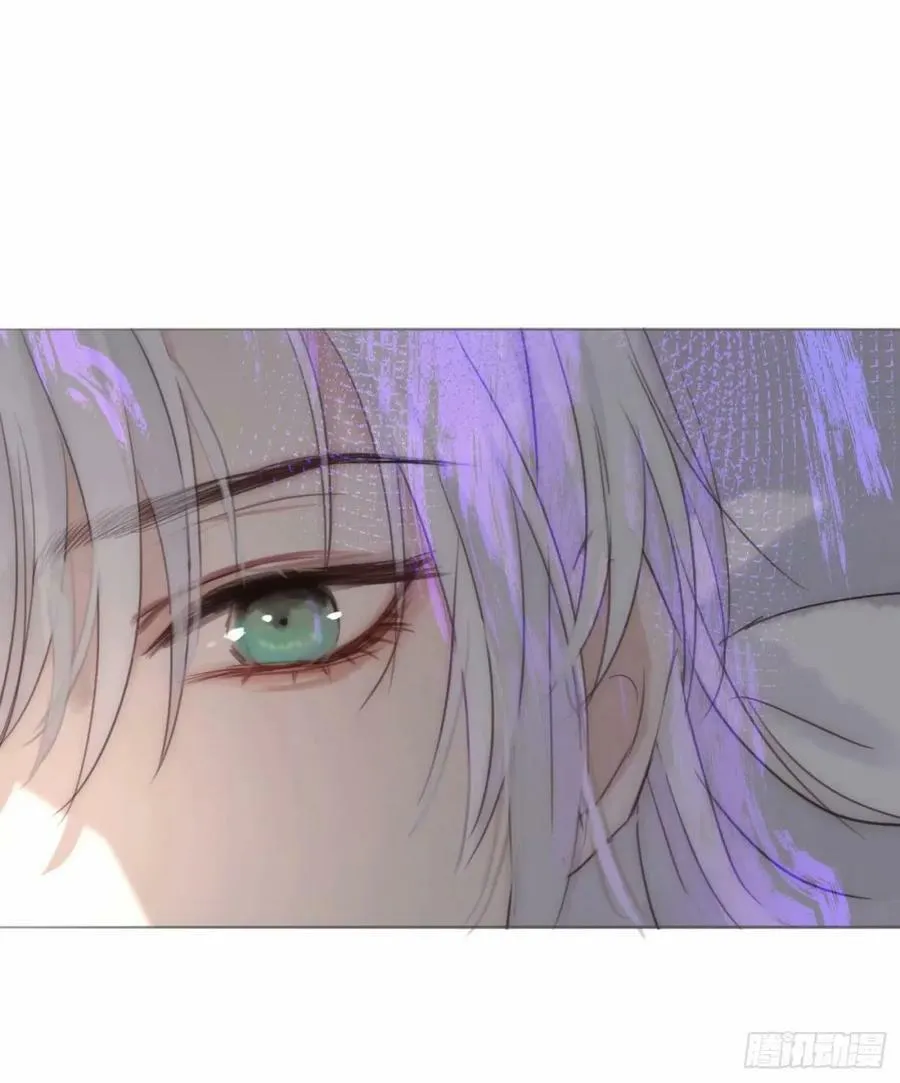 Ch.119 好好修养 第17页