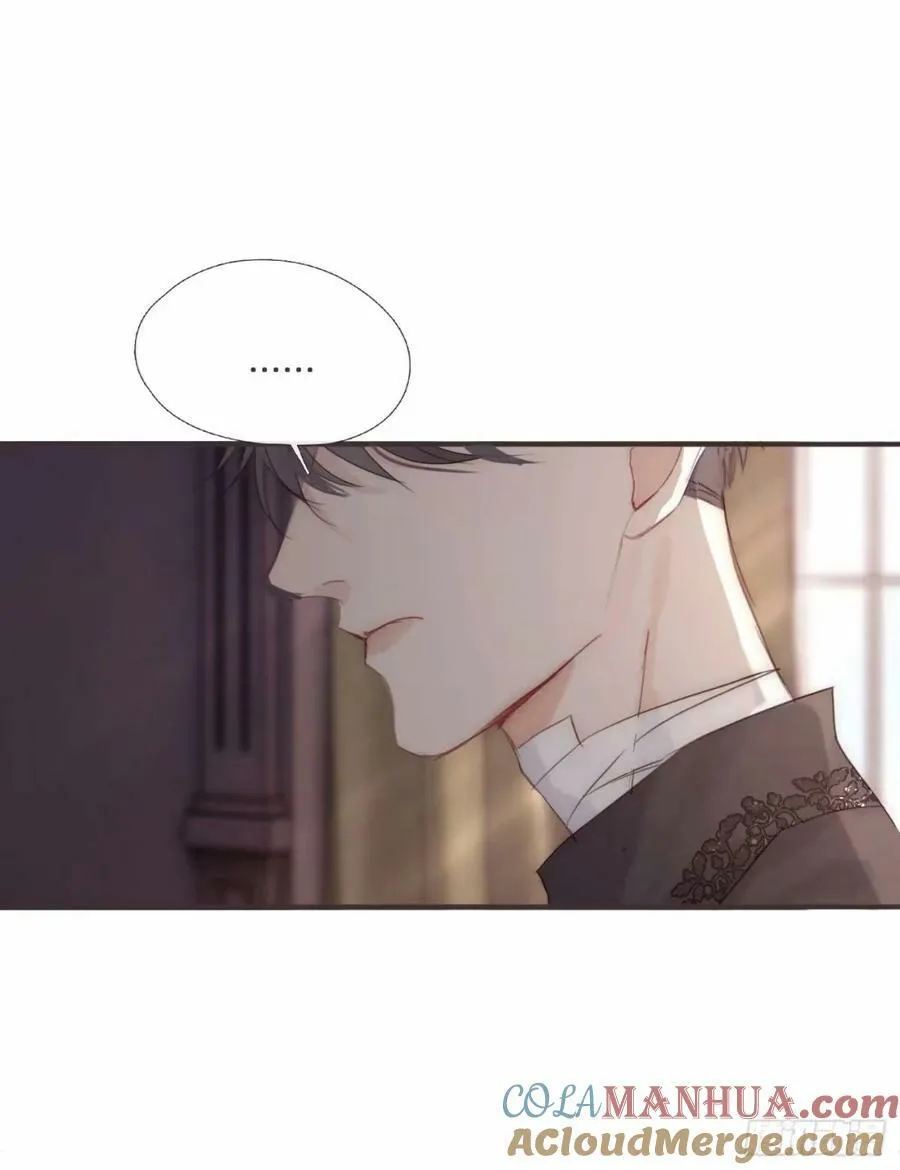 Ch.119 好好修养 第37页