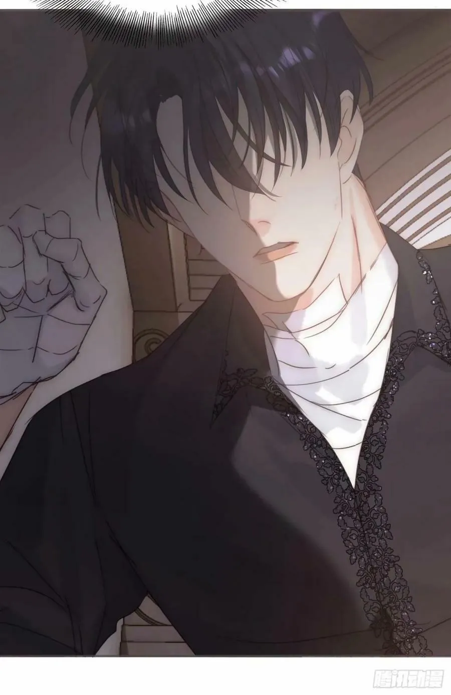 Ch.119 好好修养 第41页