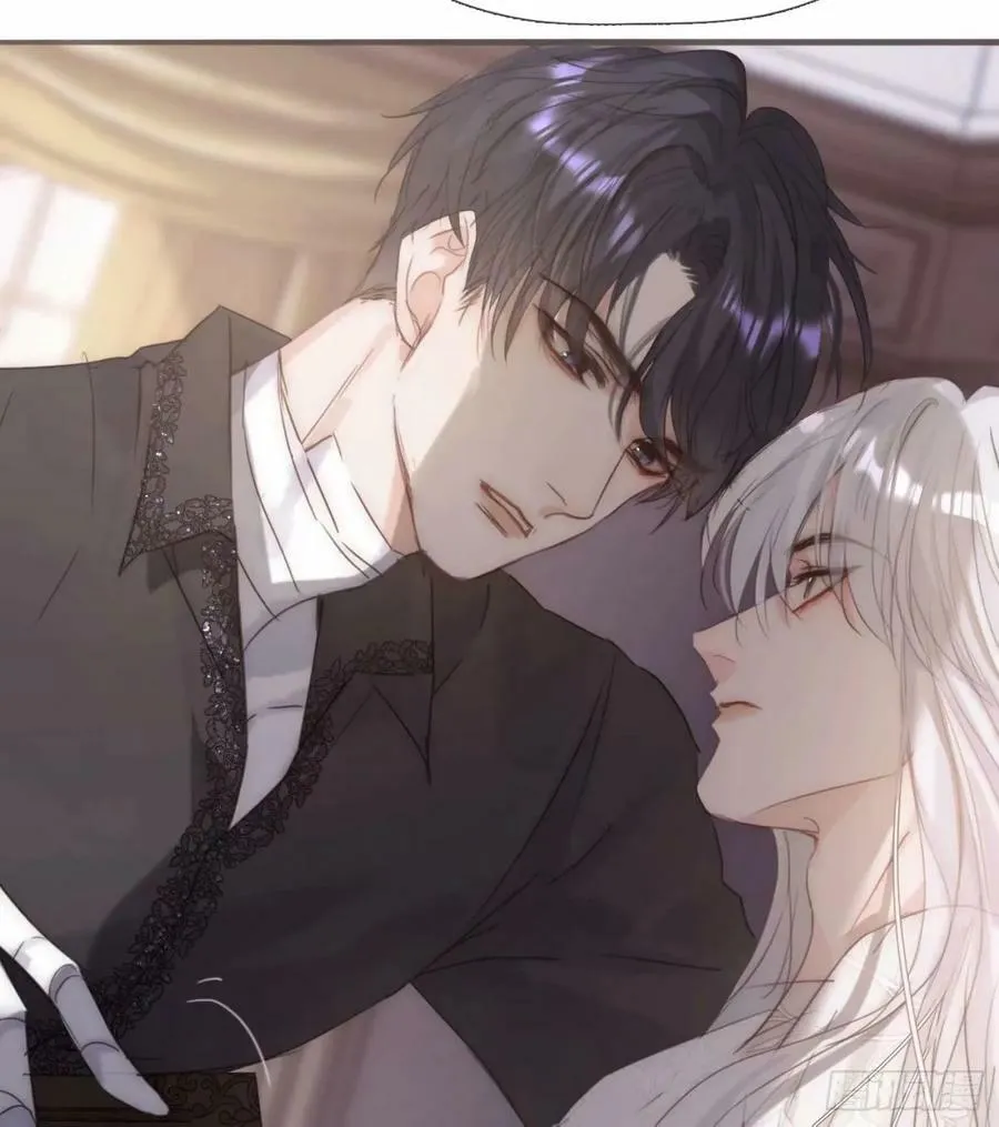 Ch.119 好好修养 第44页