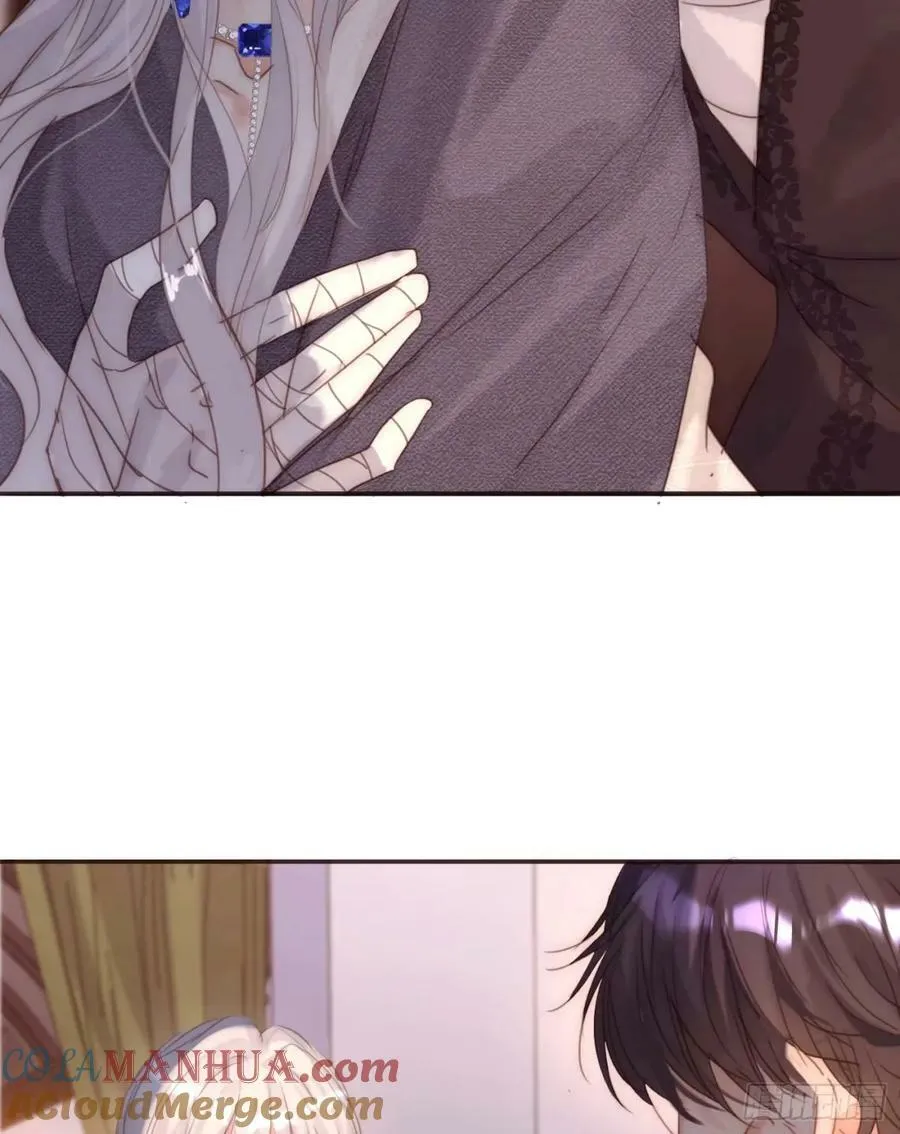 Ch.121 你的心 第4页