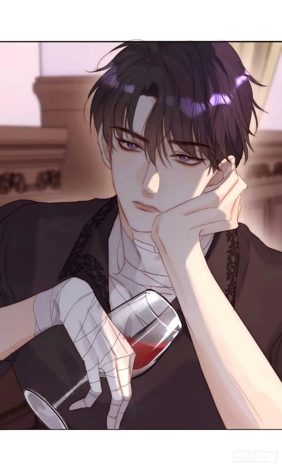Ch.121 你的心 第6页