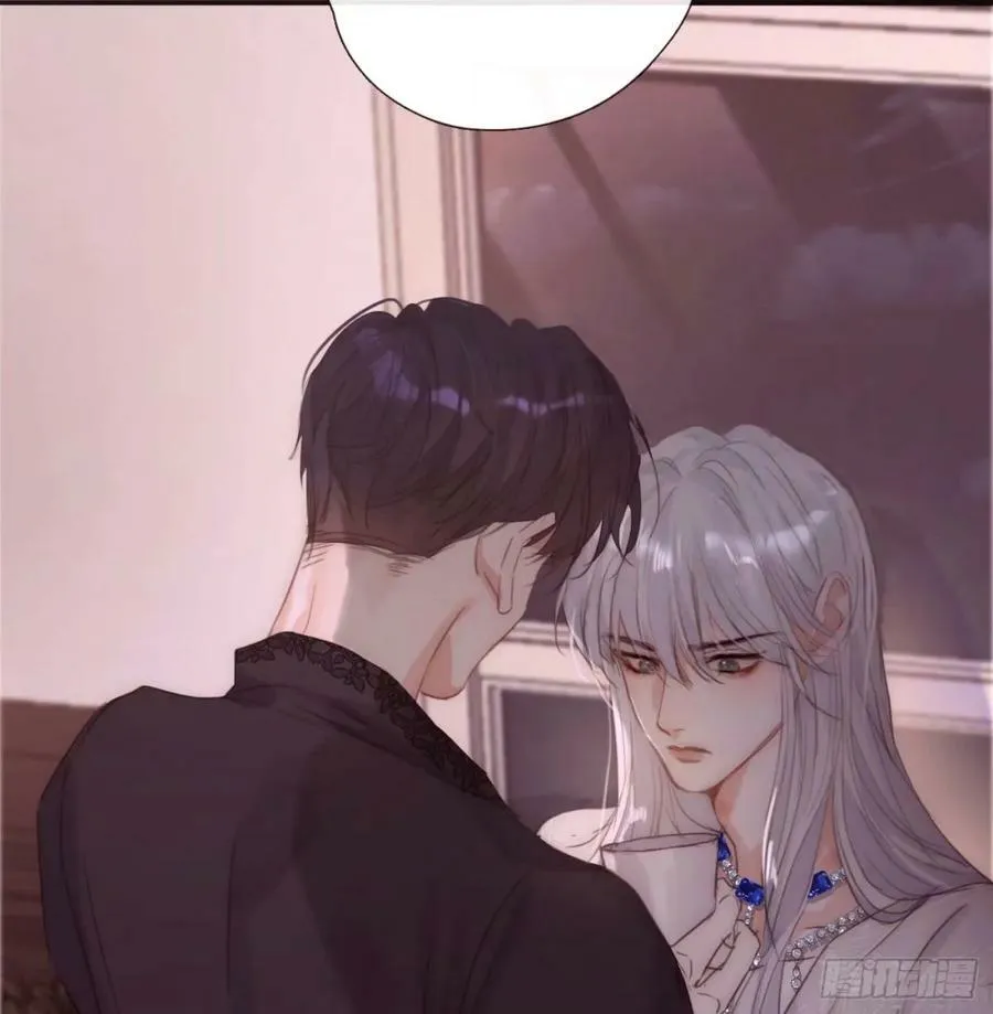Ch.121 你的心 第18页