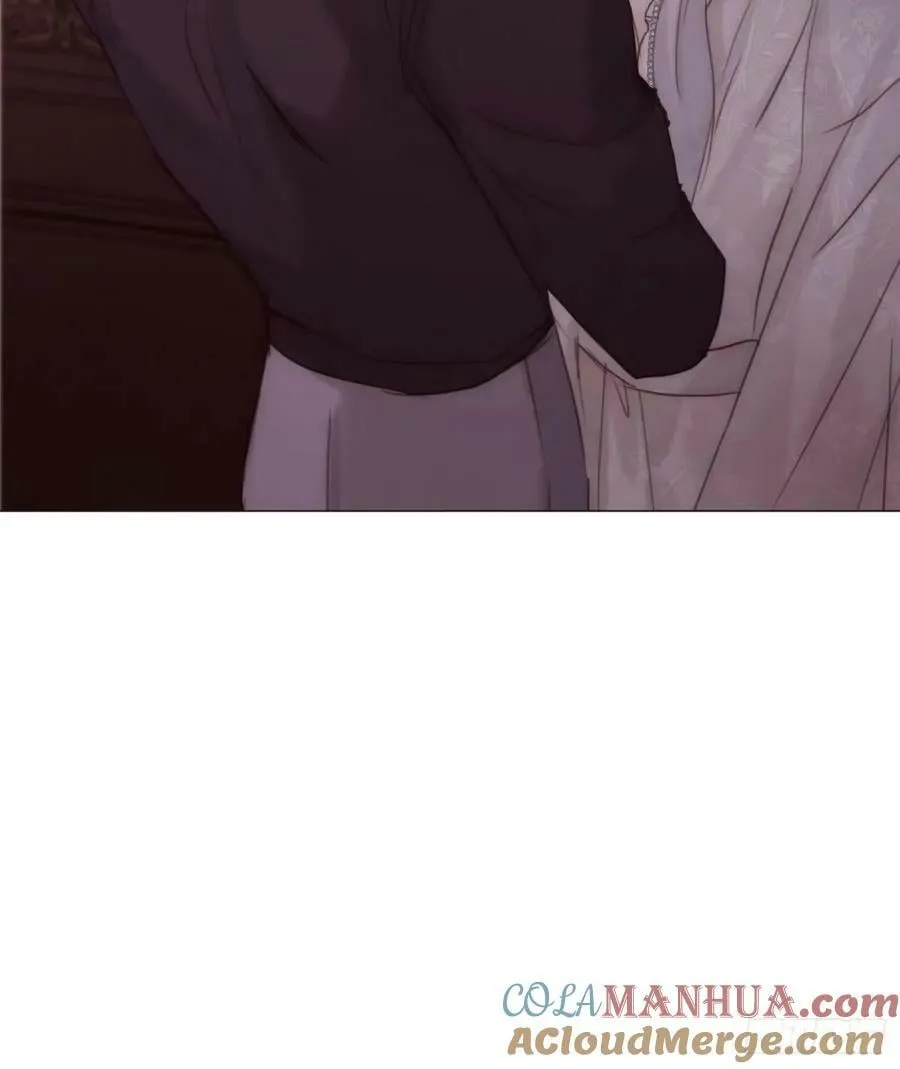 Ch.121 你的心 第19页