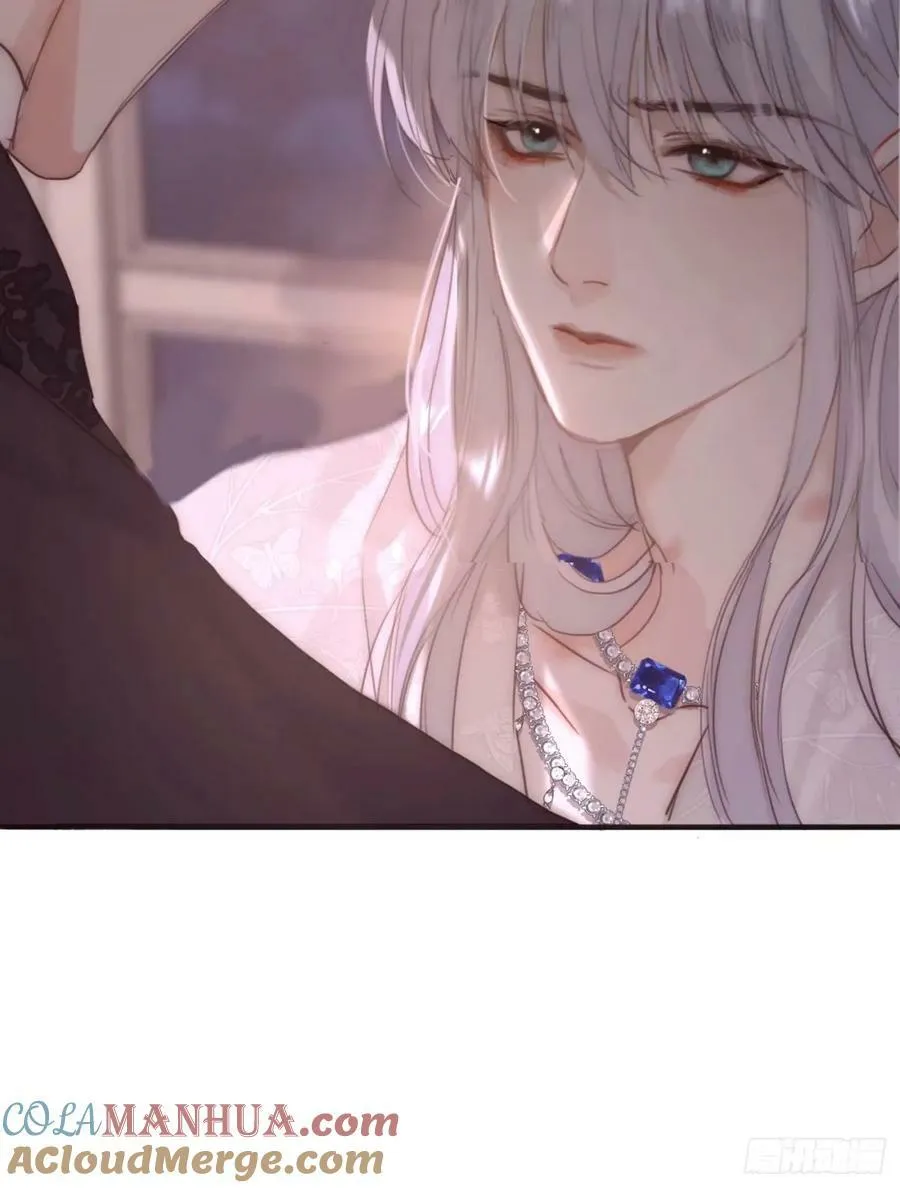 Ch.121 你的心 第22页