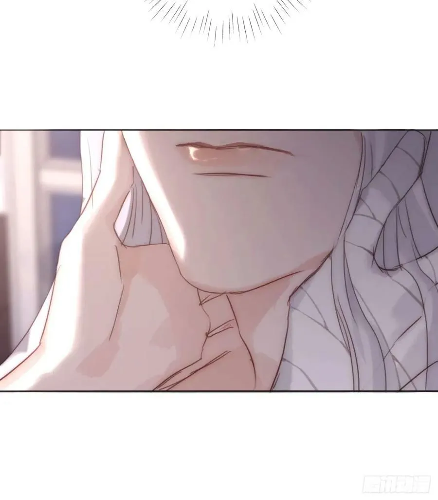 Ch.121 你的心 第26页