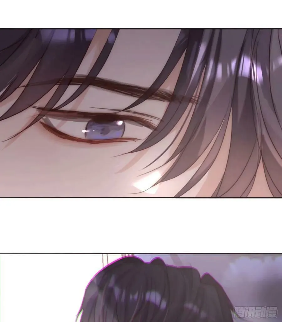 Ch.121 你的心 第27页
