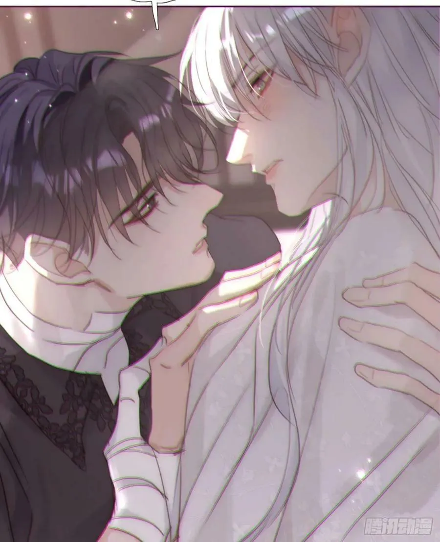Ch.121 你的心 第30页