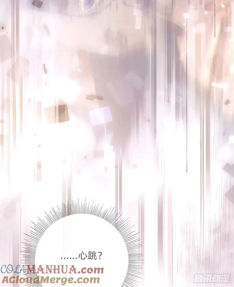 Ch.121 你的心 第34页