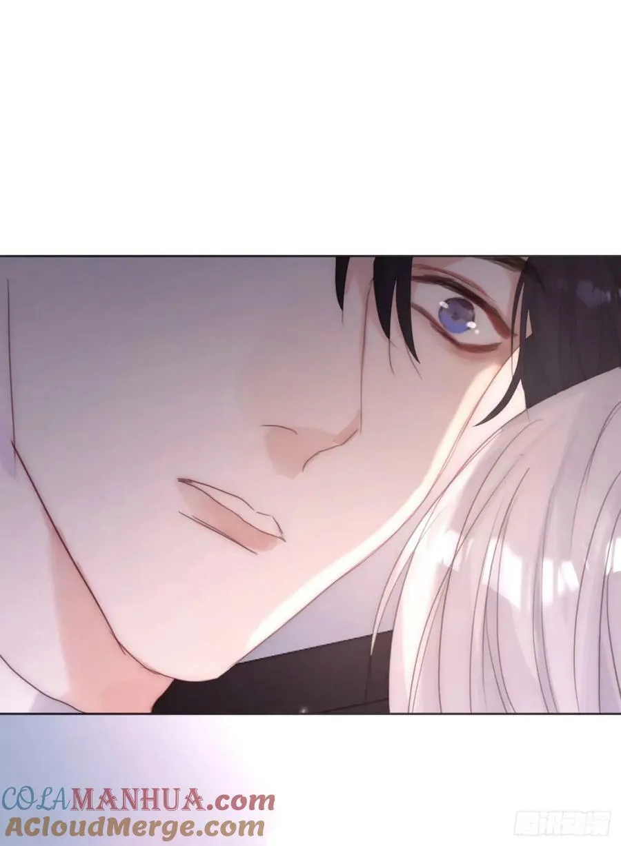 Ch.121 你的心 第40页