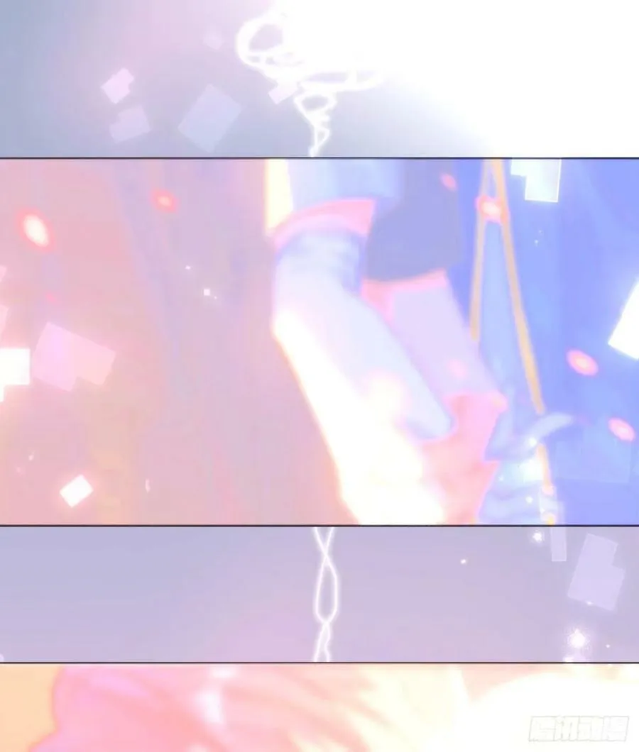 Ch.121 你的心 第41页
