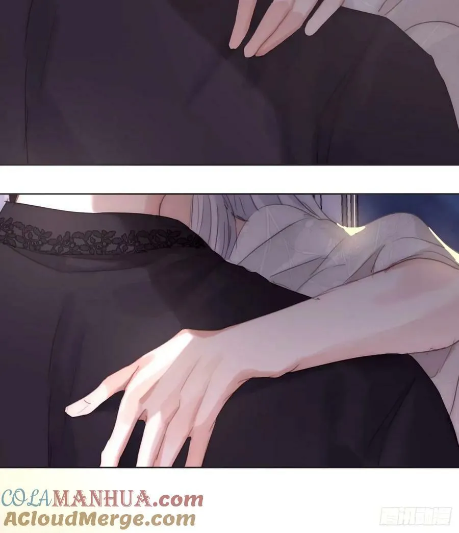 Ch.121 你的心 第46页
