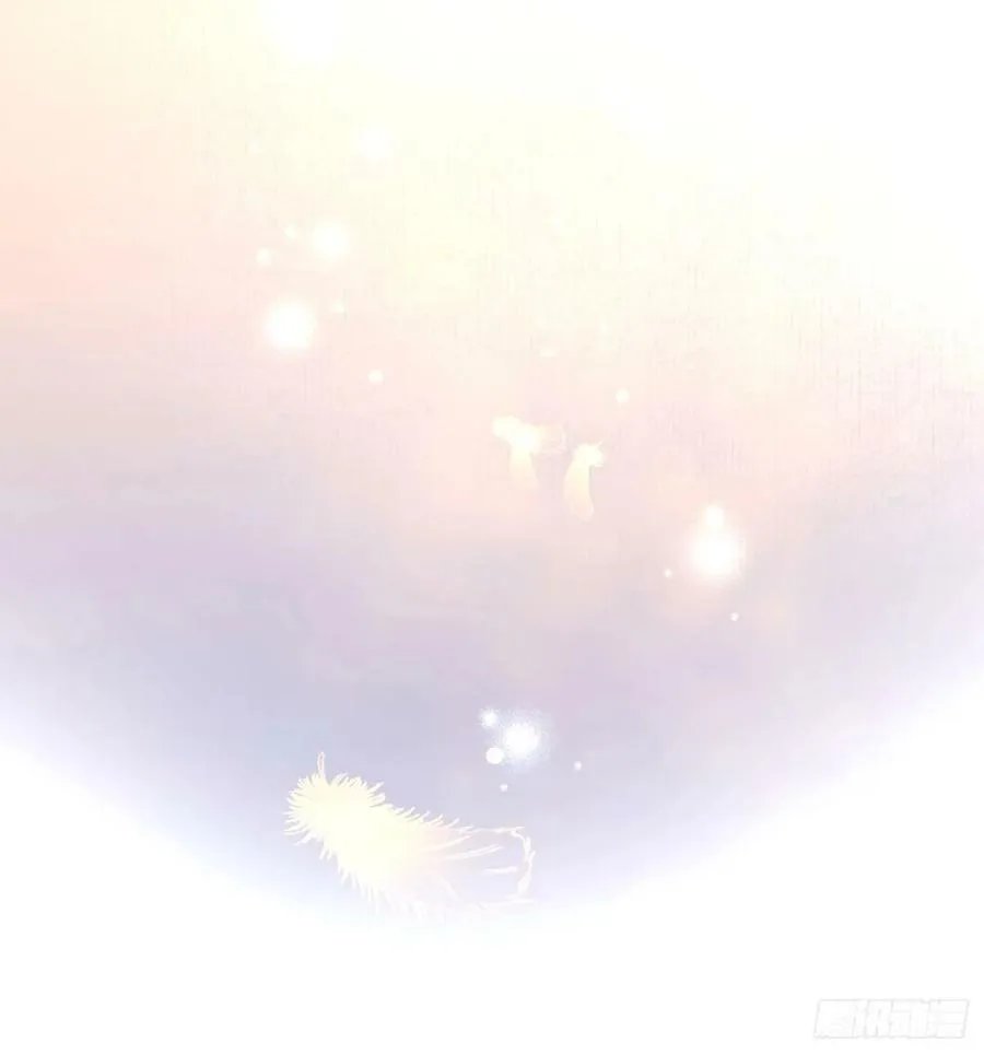 Ch.121 你的心 第47页
