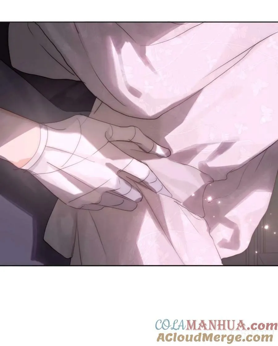 Ch.121 你的心 第49页