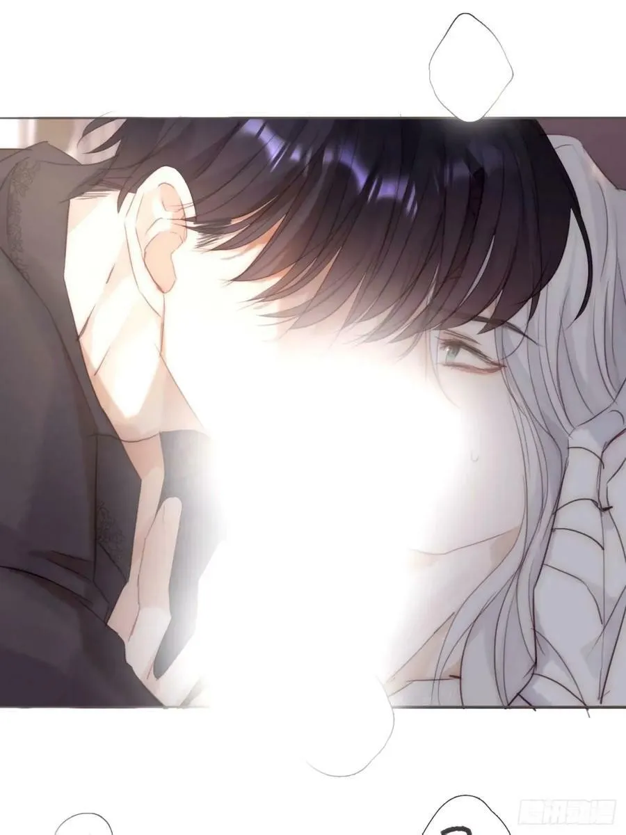 Ch.120 从未有过的 第3页