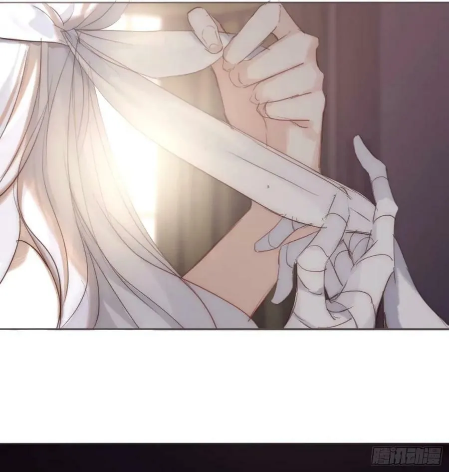 Ch.120 从未有过的 第5页