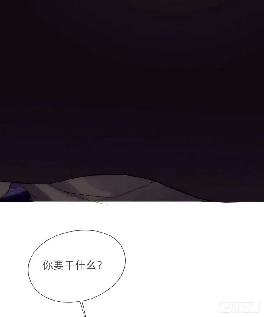 Ch.120 从未有过的 第6页