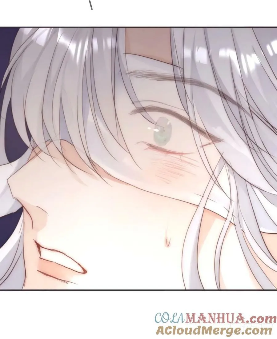 Ch.120 从未有过的 第7页
