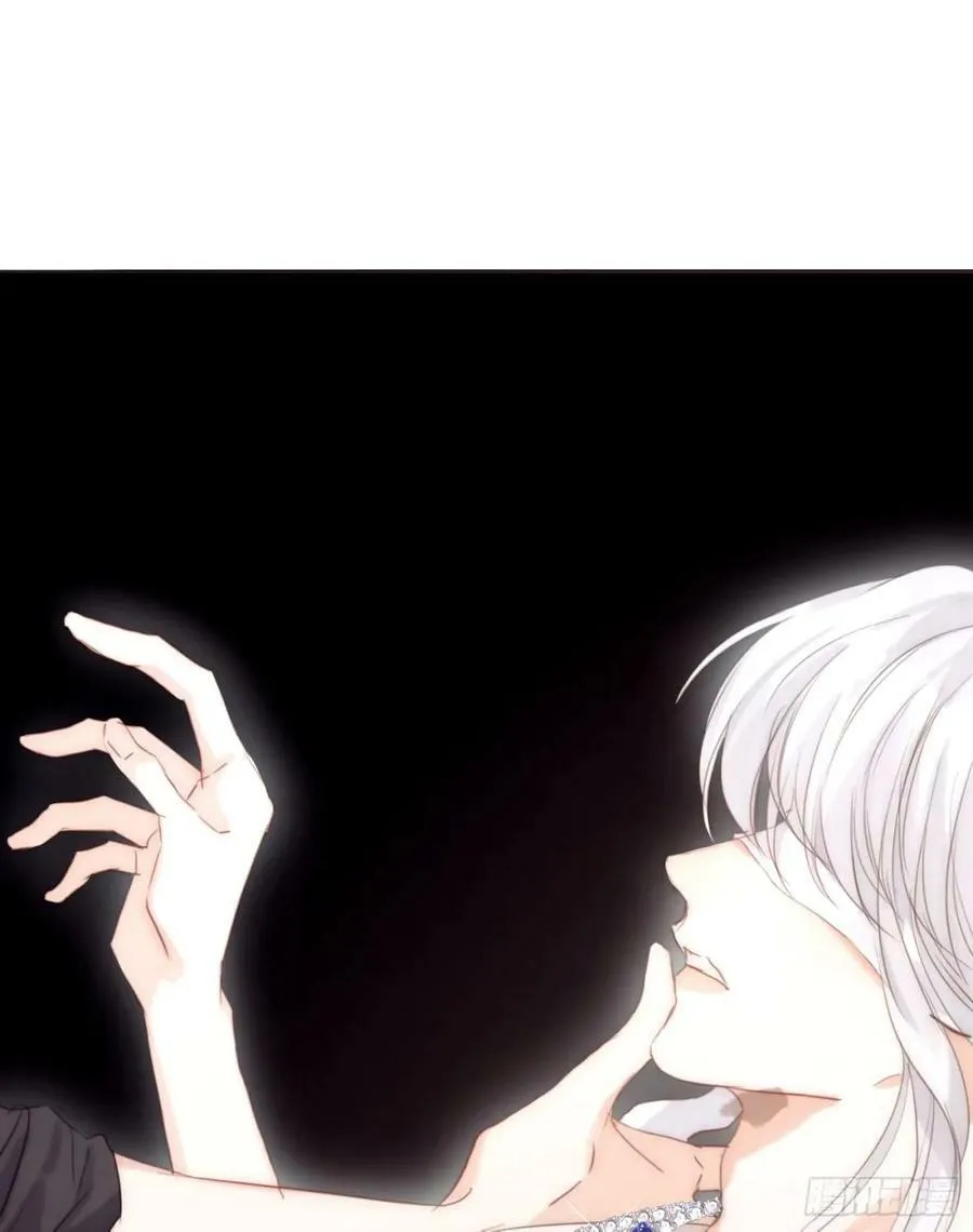 Ch.120 从未有过的 第8页