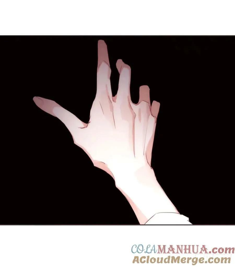 Ch.120 从未有过的 第10页