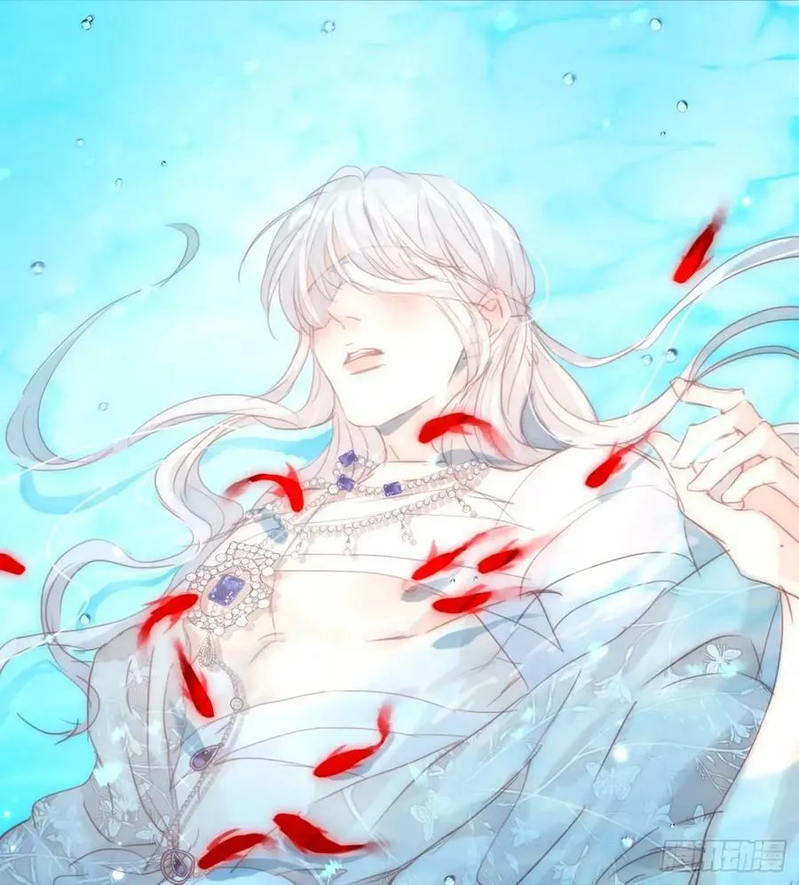 Ch.120 从未有过的 第15页