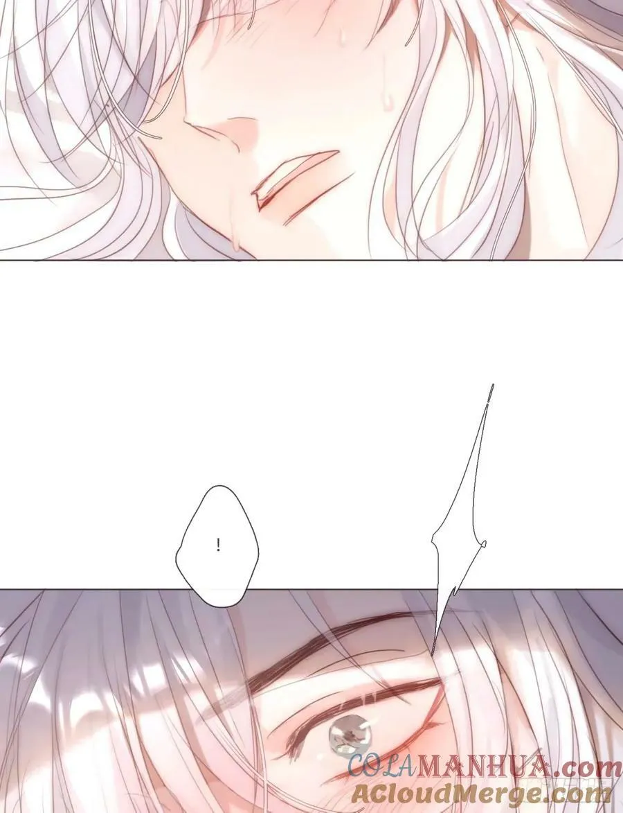 Ch.120 从未有过的 第19页