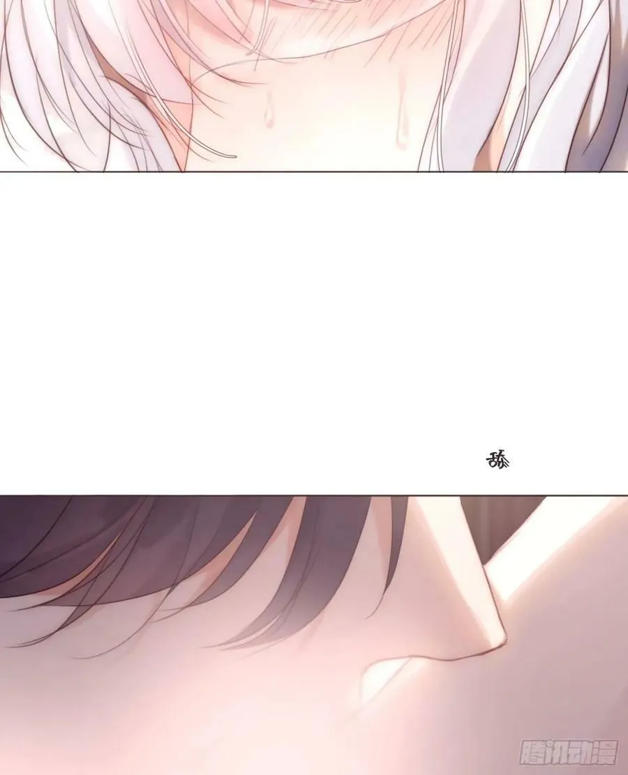 Ch.120 从未有过的 第20页