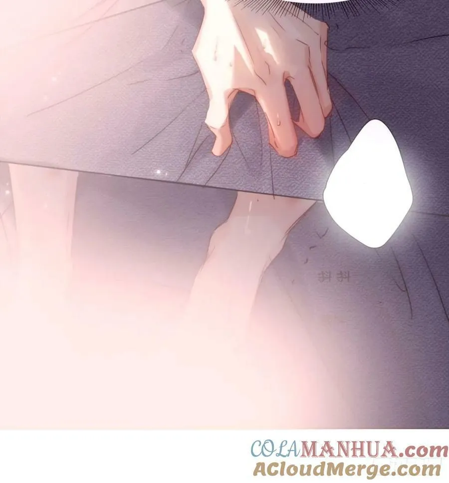 Ch.120 从未有过的 第25页