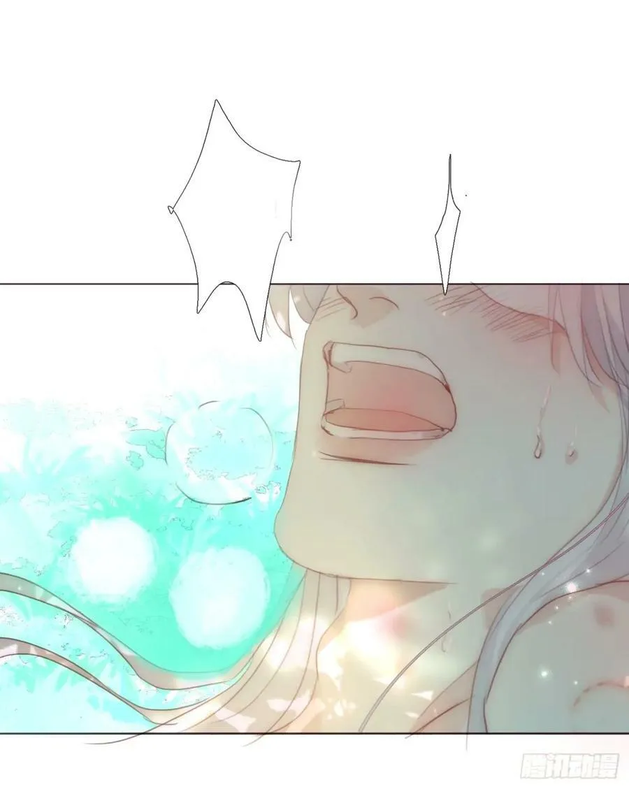 Ch.120 从未有过的 第26页