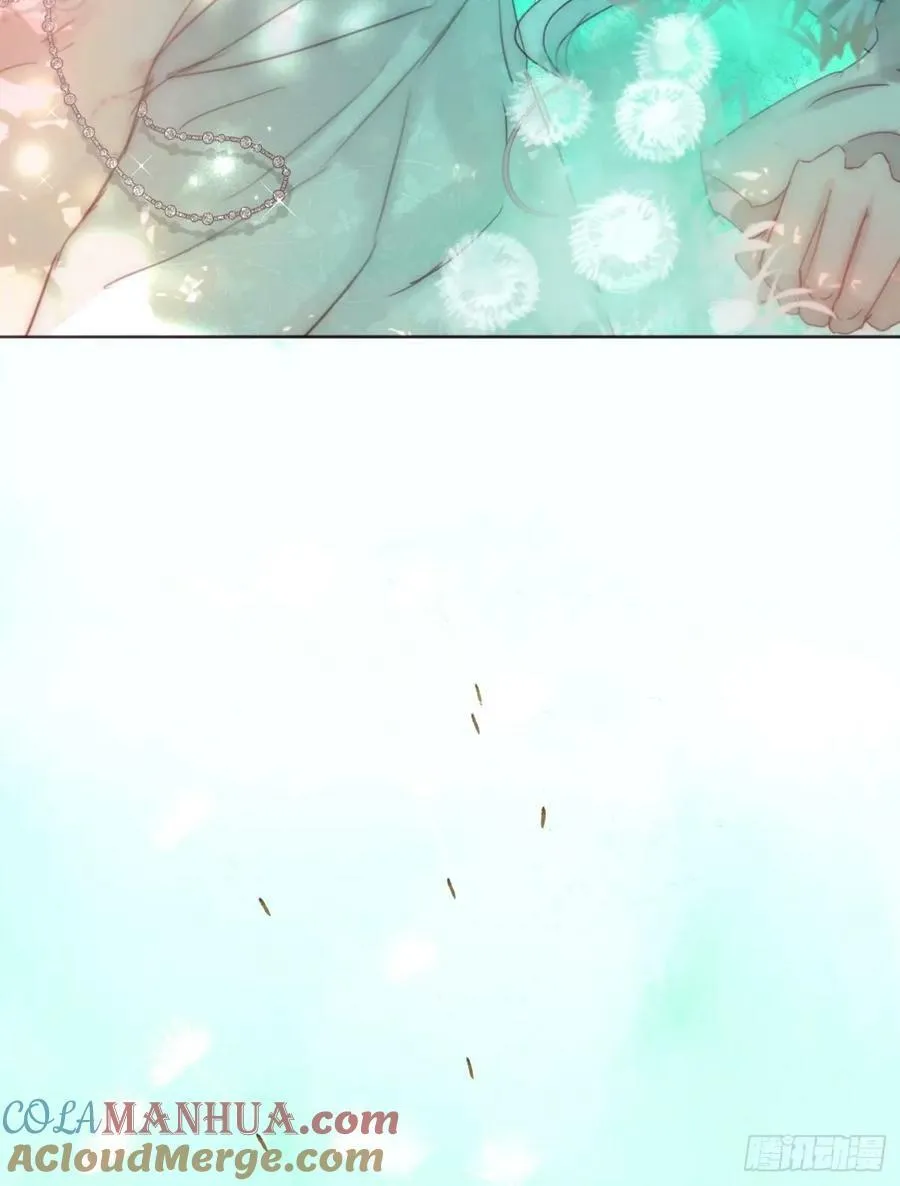 Ch.120 从未有过的 第28页