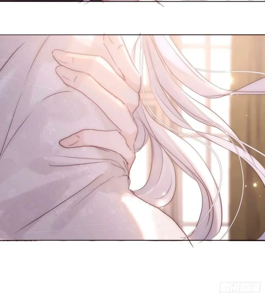 Ch.120 从未有过的 第32页
