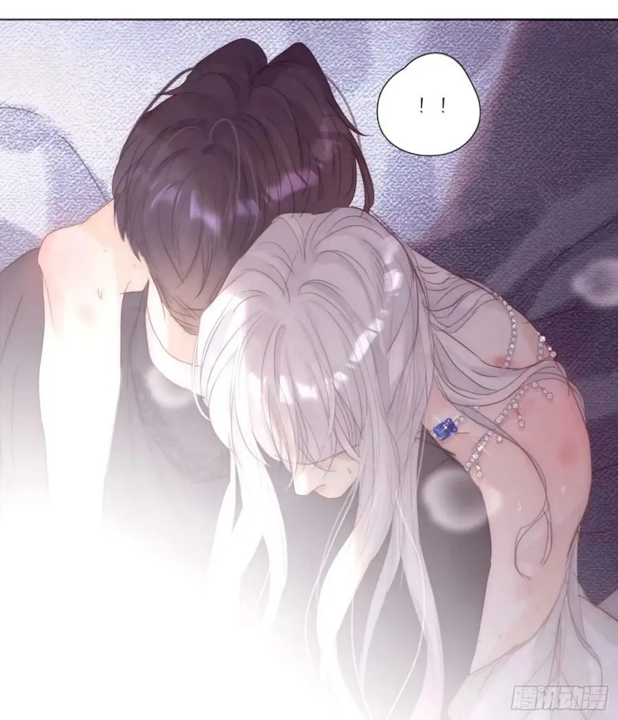 Ch.120 从未有过的 第33页