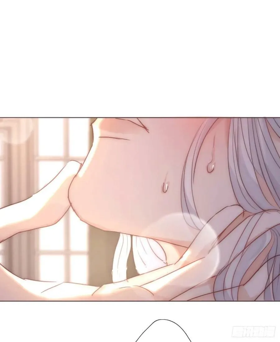 Ch.120 从未有过的 第35页
