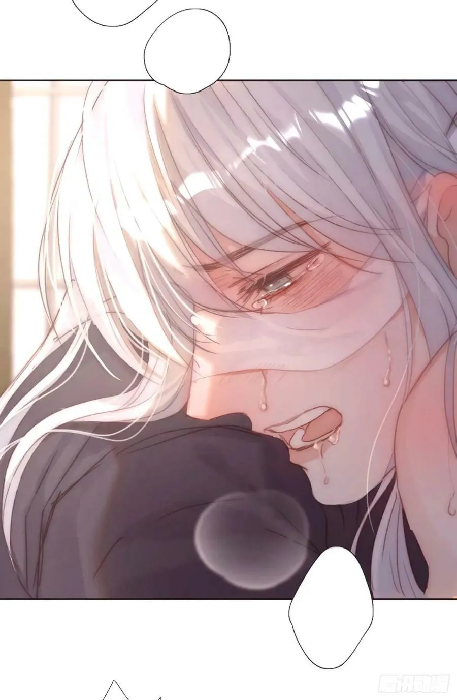Ch.120 从未有过的 第39页